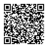 qrcode:http://info241.com/le-comite-de-pilotage-de-la-riposte-au-coronavirus-au-gabon-chez,148