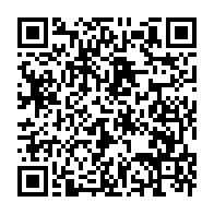 qrcode:http://info241.com/proces-bongo-et-detournements-massifs-le-silence-coupable-des,11155