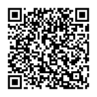 qrcode:http://info241.com/coronavirus-le-bilan-epidemiologique-du-gabon-au-24-octobre-2021,1056