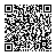 qrcode:http://info241.com/mondial-feminin-2025-les-u17-gabonaises-en-quete-de-rachat-ce,2283