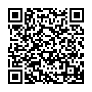qrcode:http://info241.com/port-gentil-le-maire-de-la-transition-decline-son-programme-d,8697