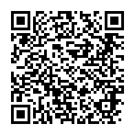 qrcode:http://info241.com/fonds-aux-partis-politiques-gabonais-gerard-ella-nguema-denonce,7550