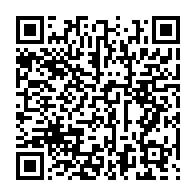 qrcode:http://info241.com/gouverneurs-et-ambassadeurs-du-gabon-bientot-contraints-a-preter,8996