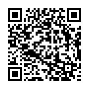 qrcode:http://info241.com/similitudes-entre-le-regne-du-ctri-et-les-bongo-un-repenti-du,9884