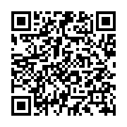 qrcode:http://info241.com/classement-fifa-le-gabon-somnole-toujours-a-la-88e-place,1050