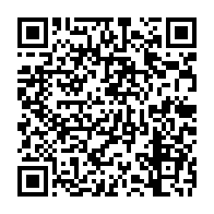 qrcode:http://info241.com/trafic-de-drogue-saisie-record-de-1-561-tablettes-de-cannabis-au,9609