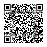 qrcode:http://info241.com/senatoriales-2021-le-nouveau-decoupage-electoral-des-52-sieges,5625
