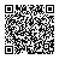qrcode:http://info241.com/snbg-bradee-a-gsez-fgis-en-quasi-faillite-les-graves-conclusions,9005