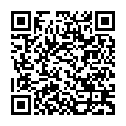 qrcode:http://info241.com/ali-bongo-recoit-un-ministre-saoudien-et-promet-croissance-et,534