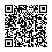 qrcode:http://info241.com/le-gabon-officialise-le-rachat-de-societe-petroliere-assala,8681