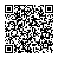 qrcode:http://info241.com/coronavirus-le-bilan-epidemiologique-du-gabon-au-21-juillet-2021,926