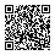 qrcode:http://info241.com/coronavirus-le-bilan-epidemiologique-du-gabon-au-21-mai-2021,846