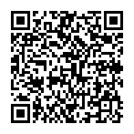 qrcode:http://info241.com/dialogue-national-le-gouvernement-gabonais-de-transition-lance,8280