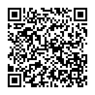 qrcode:http://info241.com/criminalite-a-port-gentil-deux-autres-membres-du-gang-d-azaria,9478