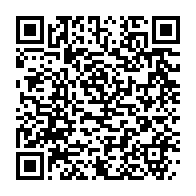 qrcode:http://info241.com/guinee-bissau-embalo-ne-sera-pas-candidat-a-la-presidentielle-de,2161