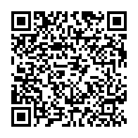 qrcode:http://info241.com/elections-2023-le-cge-annonce-la-delocalisation-de-5-bureaux-de,8162