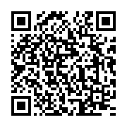 qrcode:http://info241.com/a-la-veille-du-conseil-d-administration-de-la-cnss-le-sypross,5299