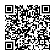 qrcode:http://info241.com/le-gabon-s-arrime-aux-reformes-des-finances-publiques,1762