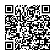 qrcode:http://info241.com/gabon-65-nouvelles-charges-d-huissier-attribuees-par-les,10910