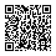 qrcode:http://info241.com/coronavirus-le-bilan-epidemiologique-du-gabon-au-26-mai-2021,853