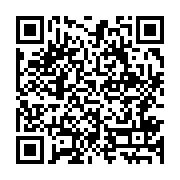 qrcode:http://info241.com/troncon-port-gentil-mbenga-leger-retard-dans-la-reprise-des,8845