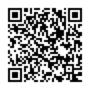 qrcode:http://info241.com/crise-au-pdg-la-guerre-fratricide-nzegho-dieko-vs-oyoubi-fait,8497