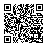 qrcode:http://info241.com/insecurite-le-pr-albert-ondo-ossa-dans-un-etat-stable,171