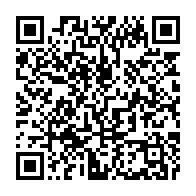 qrcode:http://info241.com/mike-jocktane-et-therence-gnembou-enfin-libres-apres-33-jours-de,8313