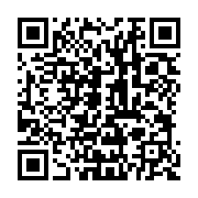 qrcode:http://info241.com/rdc-les-rebelles-du-m23-s-emparent-de-la-ville-strategique-de,2286