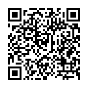 qrcode:http://info241.com/future-constitution-du-gabon-perspectives-divergentes-sur-le,9273