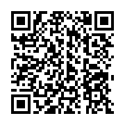 qrcode:http://info241.com/harris-ovone-moulengui-cadre-gabonais-a-la-sncf-donner-le,10354