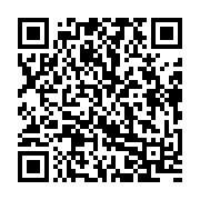 qrcode:http://info241.com/coronavirus-le-bilan-epidemiologique-du-gabon-au-28-mai-2021,856