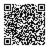 qrcode:http://info241.com/jeux-de-hasard-le-gabon-va-reguler-ce-secteur-hors-de-controle,10749