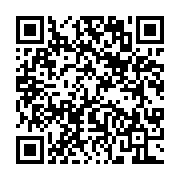 qrcode:http://info241.com/un-gabonais-de-16-ans-ecope-de-18-mois-de-prison-pour-avoir,10488