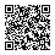qrcode:http://info241.com/referendum-constitutionnel-le-clr-ex-soutien-d-ali-bongo-se,9608