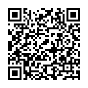 qrcode:http://info241.com/2nd-tour-des-legislatives-le-gouvernement-gabonais-ordonne-a,10997