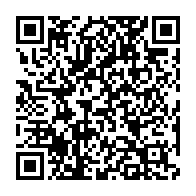 qrcode:http://info241.com/frais-scolaires-le-ministere-de-l-education-nationale-rappelle-a,9397