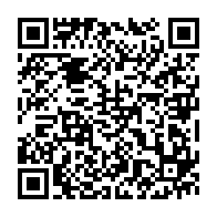 qrcode:http://info241.com/transfert-l-attaquant-gabonais-aubameyang-signe-son-grand-retour,10649