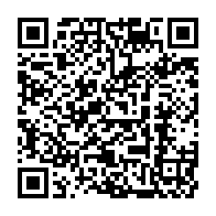 Utilisez votre mobile pour scanner ce code barre et y télécharger le document ou le lien qrcode:http://info241.com/irregularites-ntoum-et-moabi-aux-urnes-le-2-novembre-pour-le-2e,11071