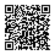 qrcode:http://info241.com/l-operateur-egyptien-nilesat-se-deploie-dans-toute-l-afrique,1620