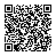 qrcode:http://info241.com/jo-2024-wissy-yenda-moukoula-et-noelie-lacour-deux-espoirs-de,9270