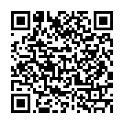 qrcode:http://info241.com/gabon-oligui-nguema-revalorise-jusqu-a-12-830-les-indemnites,2413