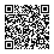 qrcode:http://info241.com/presidence-du-cge-9-candidats-en-lice-malgre-la-saisine-de-la,7604