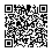 qrcode:http://info241.com/libreville-une-gabonaise-de-47-ans-meurt-apres-avoir-ete,9917