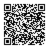 qrcode:http://info241.com/un-gabonais-de-39-ans-decede-apres-un-malaise-a-bord-d-un-train,6864