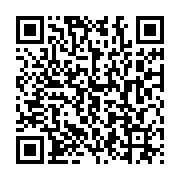 qrcode:http://info241.com/evasion-un-depute-fugitif-zambien-arrete-au-zimbabwe-apres-3,2222