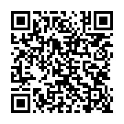 qrcode:http://info241.com/mondial-de-football-des-sourds-2023-le-gabon-tombe-en-8e-de,8272