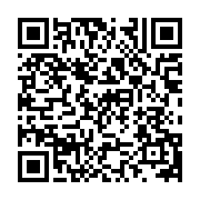 qrcode:http://info241.com/illegalite-du-bureau-du-centre-gabonais-des-elections-reagir,7274