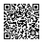 qrcode:http://info241.com/soutien-au-fsr-la-cij-rejette-la-plainte-du-soudan-contre-les,2390