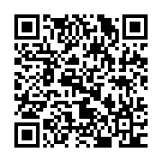 qrcode:http://info241.com/coronavirus-le-bilan-epidemiologique-du-gabon-au-16-aout-2021,960